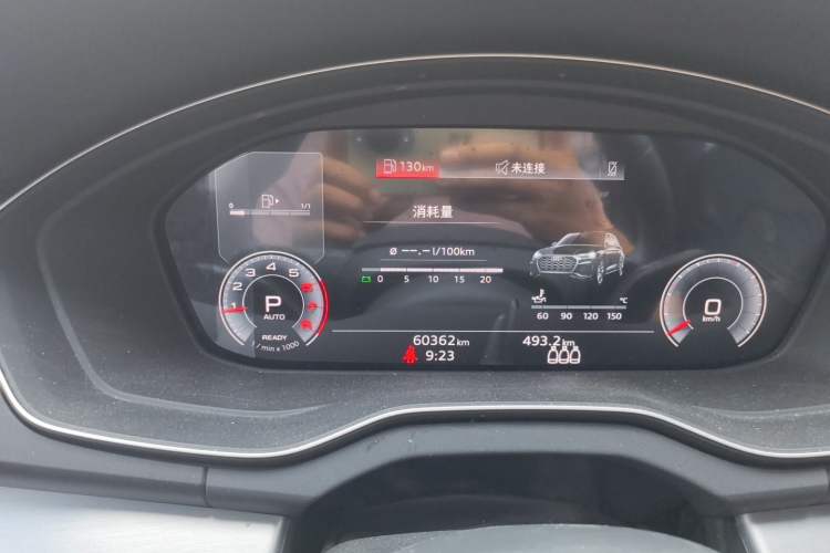 Used Audi Q5L 2024 40 TFSI Fashion Dynamic Model Instrument Cluster