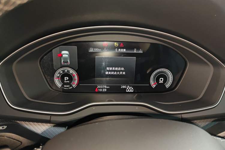 Used Audi Q5L 2024 40 TFSI Luxury Dynamic Edition Instrument Cluster