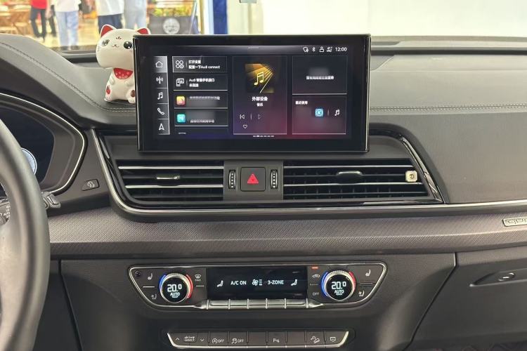 Used Audi Q5L 2024 40 TFSI Fashion Dynamic Model Interior 10