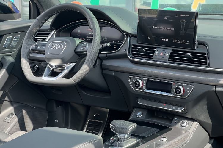 Used Audi Q5L 2024 40 TFSI Luxury Dynamic Edition Interior 2