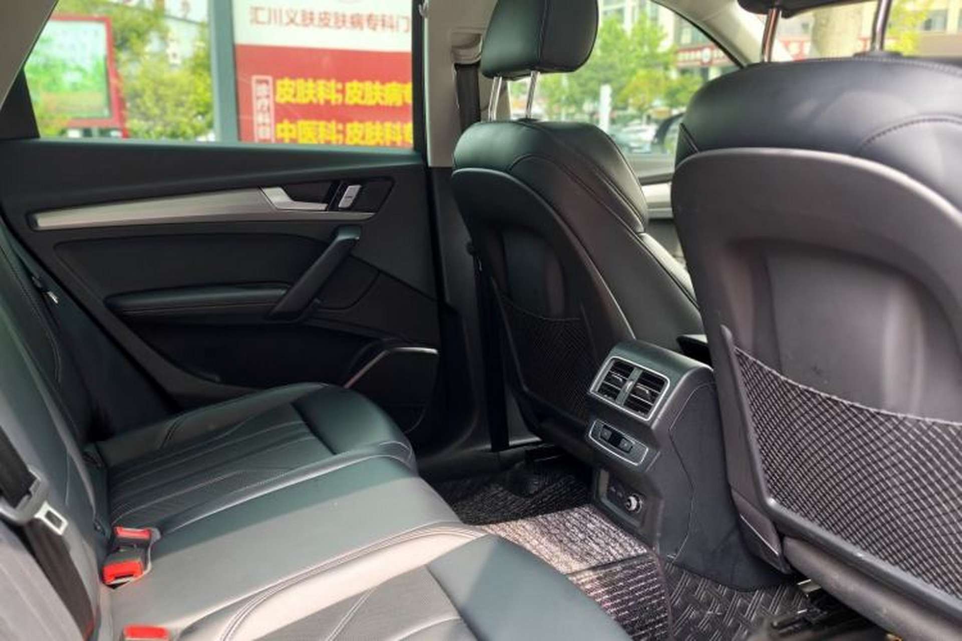 Used Audi Q5L 2024 40 TFSI Fashion Dynamic Model Interior 6