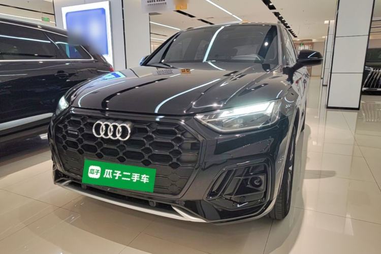 Used Audi Q5L 2024 40 TFSI Luxury Dynamic Edition Guazi used car, China used car export, Used car for sale, Used  cars, Cheapest cars for sale