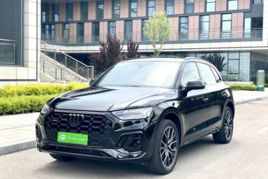 Used Audi Q5L 2024 45 TFSI Luxury Dynamic Model