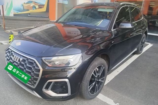 Audi Q5L 2024 40 TFSI Fashion Dynamic Model d’occasion