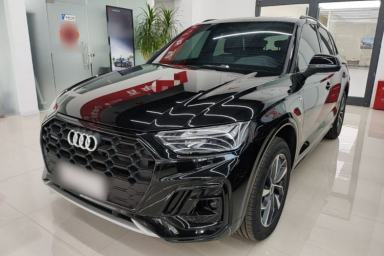 Used Audi Q5L 2024 40 TFSI Luxury Dynamic Edition
