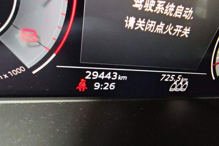 Used Audi Q5L 2024 45 TFSI Luxury Dynamic Model Odometer Close Up