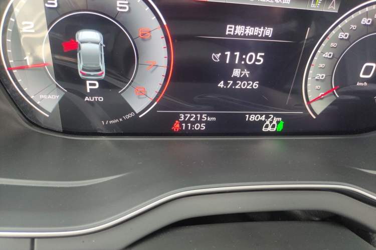 Used Audi Q5L 2024 40 TFSI Luxury Prestige Edition Odometer Close Up