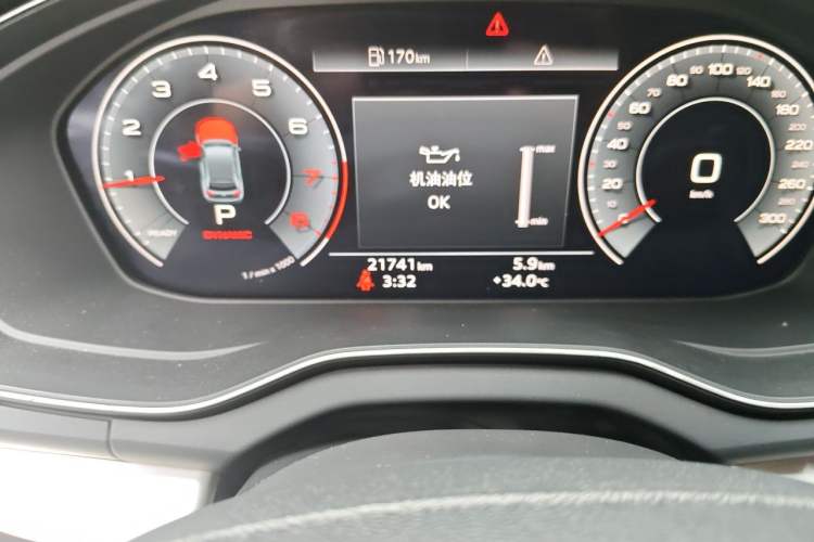 Used Audi Q5L 2024 40 TFSI Luxury Dynamic Edition Odometer Close Up
