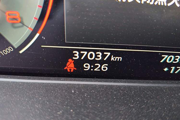 Used Audi Q5L 2024 40 TFSI Luxury Dynamic Edition Odometer Close Up