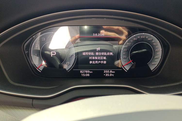 Used Audi Q5L 2024 45 TFSI Luxury Dynamic Model Odometer Close Up