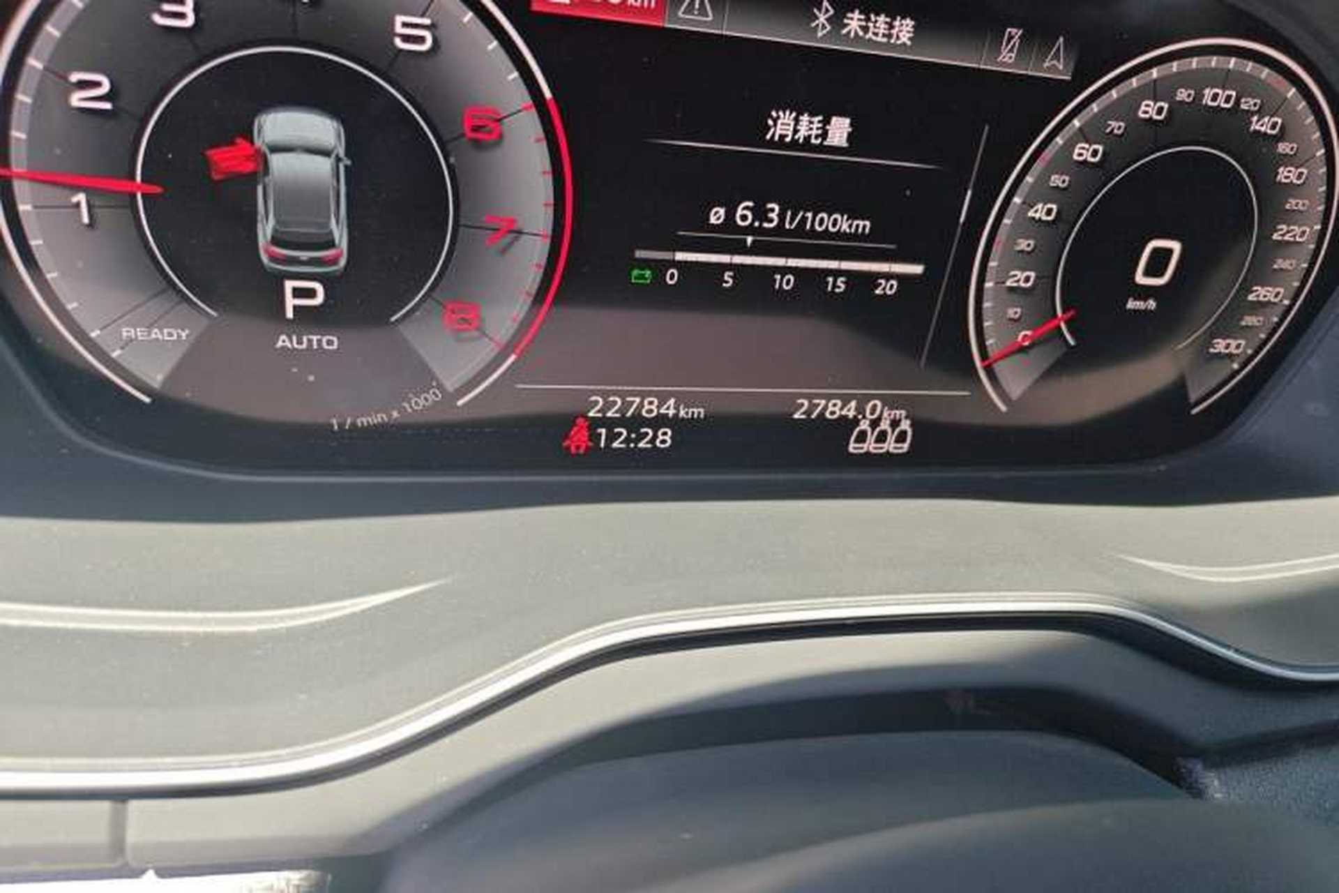 Used Audi Q5L 2024 40 TFSI Luxury Dynamic Edition Odometer Close Up