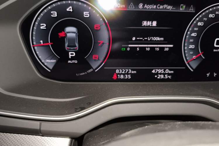 Used Audi Q5L 2024 40 TFSI Luxury Dynamic Edition Odometer Close Up