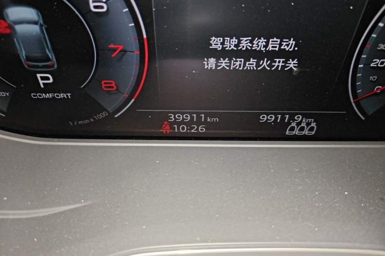 Used Audi Q5L 2024 45 TFSI Luxury Dynamic Model Odometer Close Up