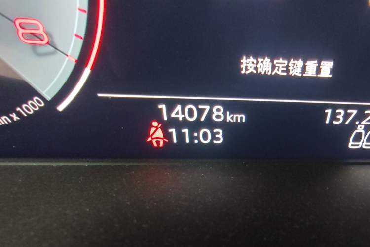 Used Audi Q5L 2024 45 TFSI Luxury Dynamic Model Odometer Close Up