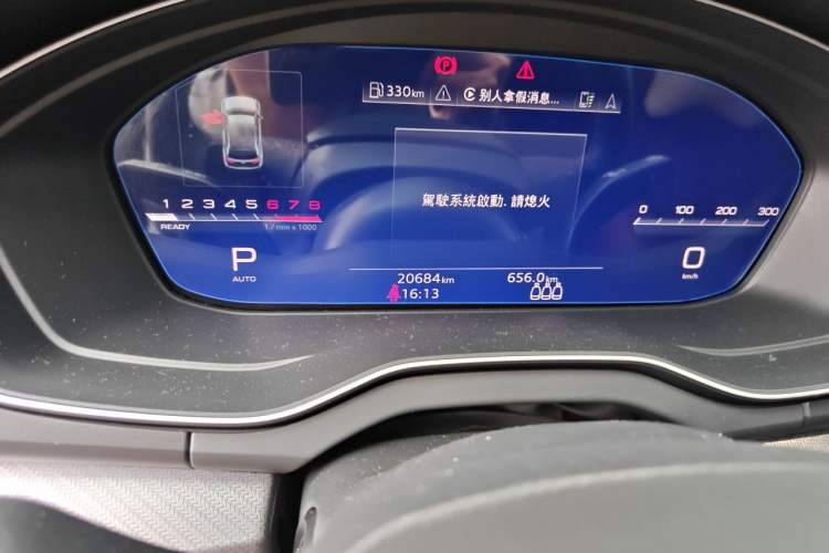 Used Audi Q5L 2024 40 TFSI Luxury Dynamic Edition Odometer Close Up