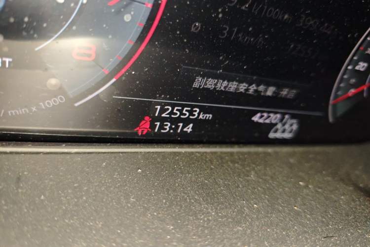 Used Audi Q5L 2024 40 TFSI Luxury Dynamic Edition Odometer Close Up