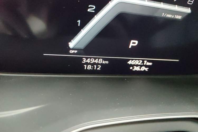 Used Audi Q5L 2024 40 TFSI Luxury Dynamic Edition Odometer Close Up