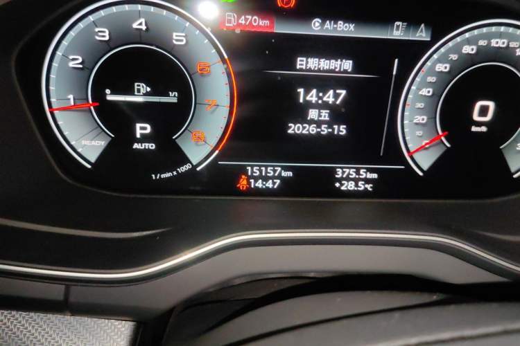 Used Audi Q5L 2024 40 TFSI Luxury Dynamic Edition Odometer Close Up