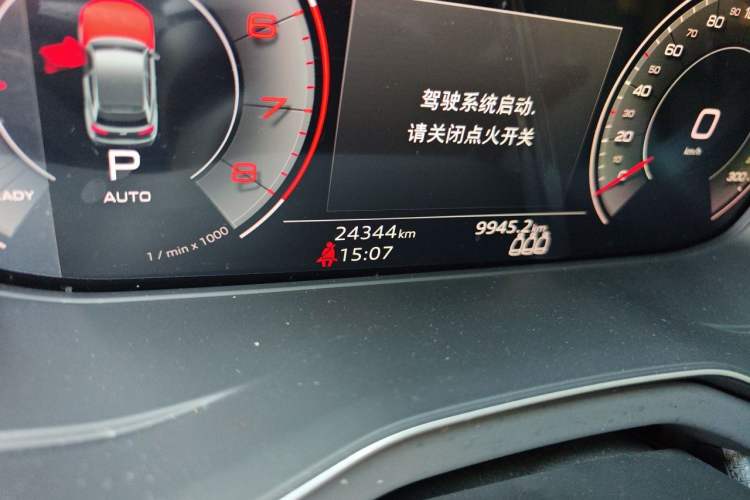 Used Audi Q5L 2024 40 TFSI Luxury Dynamic Edition Odometer Close Up
