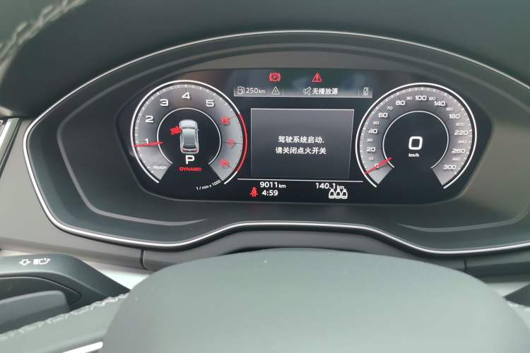 Used Audi Q5L 2024 40 TFSI Fashion Dynamic Model Odometer Close Up