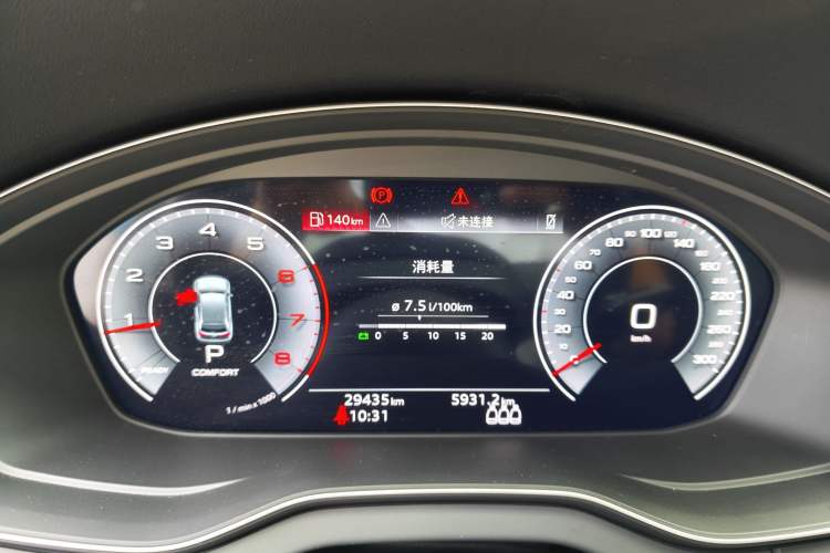 Used Audi Q5L 2024 40 TFSI Fashion Dynamic Model Odometer Close Up