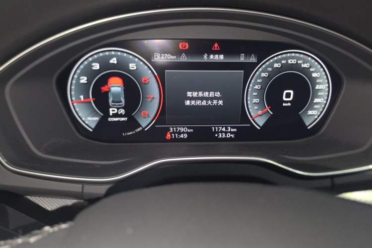 Used Audi Q5L 2024 40 TFSI Luxury Dynamic Edition Odometer Close Up