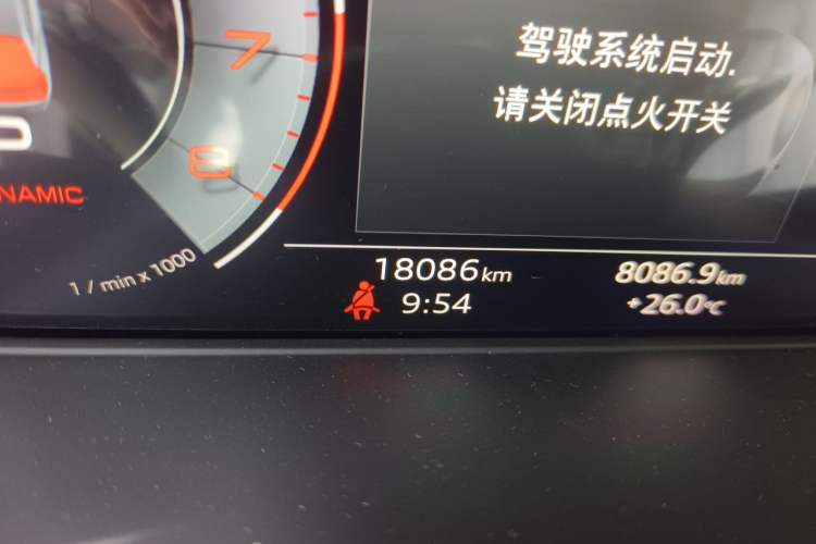 Used Audi Q5L 2024 45 TFSI Luxury Dynamic Model Odometer Close Up