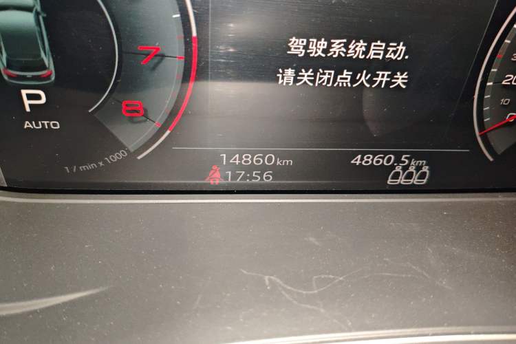 Used Audi Q5L 2024 45 TFSI Luxury Dynamic Model Odometer Close Up