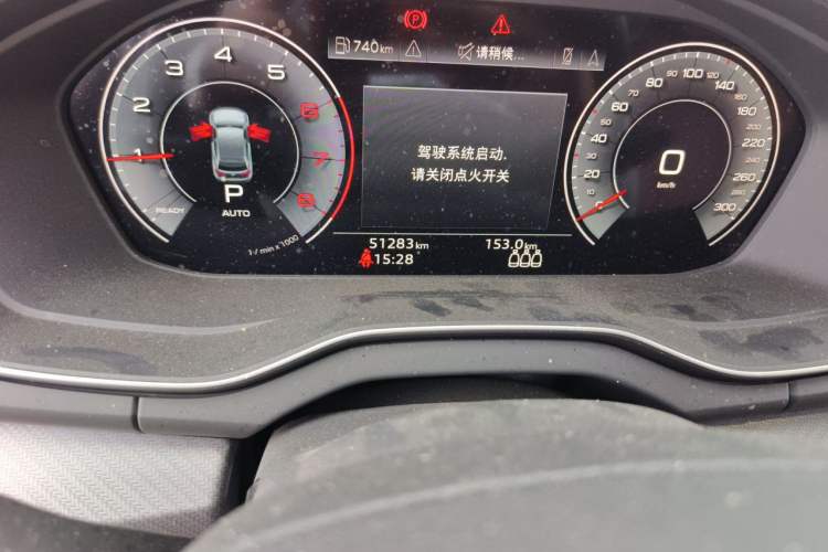 Used Audi Q5L 2024 40 TFSI Luxury Dynamic Edition Odometer Close Up
