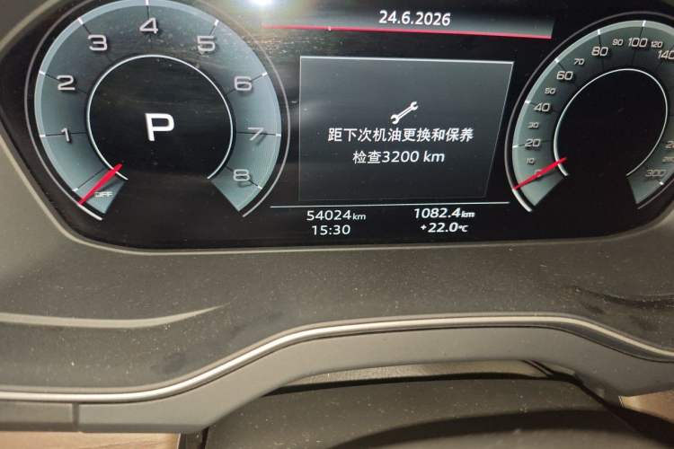 Used Audi Q5L 2024 40 TFSI Luxury Prestige Edition Odometer Close Up