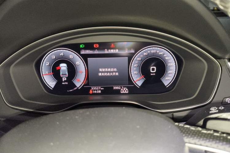 Used Audi Q5L 2024 45 TFSI Luxury Dynamic Model Odometer Close Up