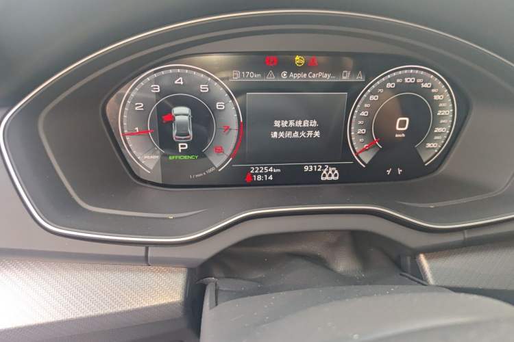 Used Audi Q5L 2024 45 TFSI Luxury Dynamic Model Odometer Close Up