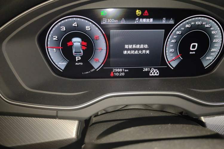 Used Audi Q5L 2024 40 TFSI Luxury Dynamic Edition Odometer Close Up
