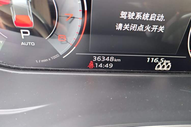 Used Audi Q5L 2024 45 TFSI Luxury Dynamic Model Odometer Close Up