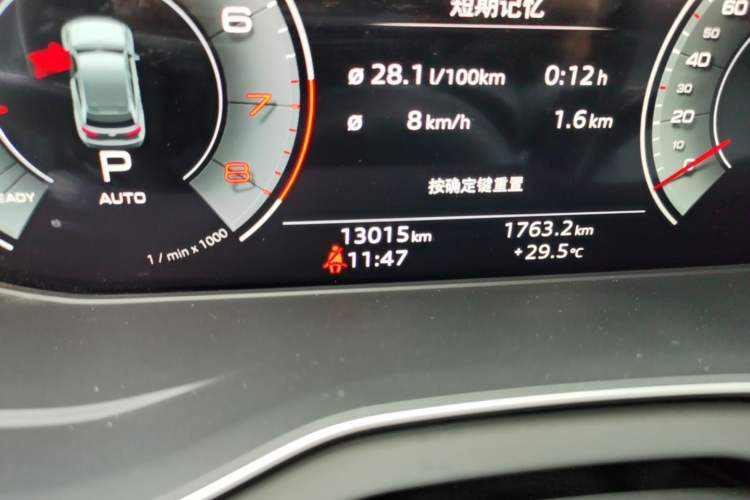 Used Audi Q5L 2024 45 TFSI Luxury Dynamic Model Odometer Close Up