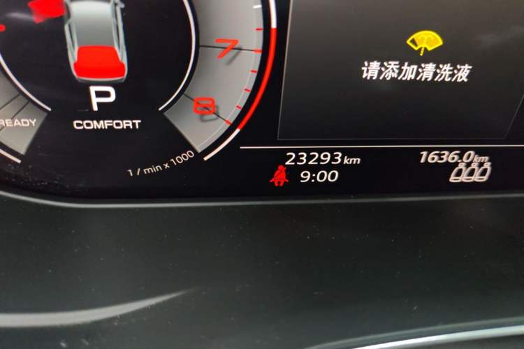 Used Audi Q5L 2024 45 TFSI Luxury Dynamic Model Odometer Close Up