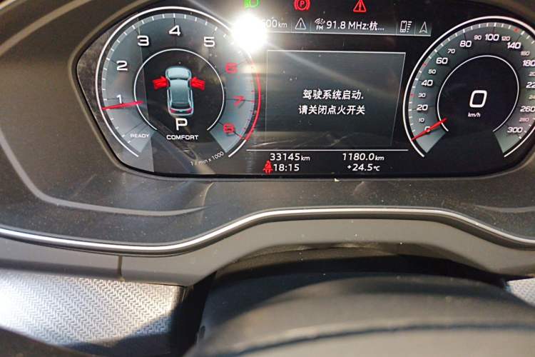Used Audi Q5L 2024 40 TFSI Luxury Dynamic Edition Odometer Close Up