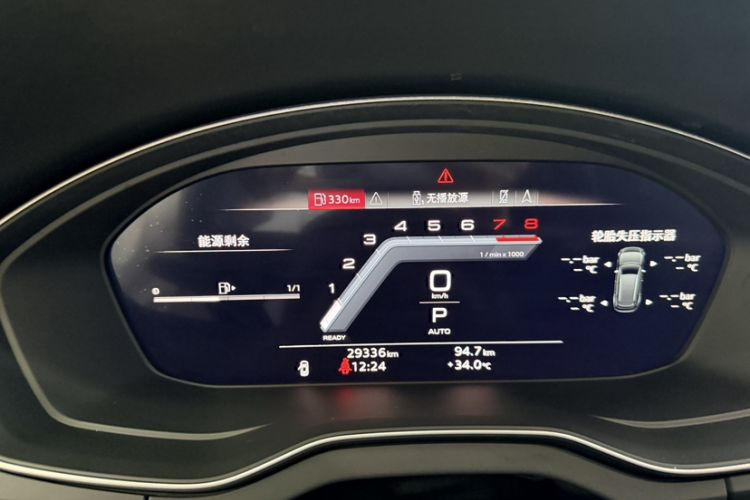 Used Audi Q5L 2024 45 TFSI Luxury Dynamic Model Odometer Close Up
