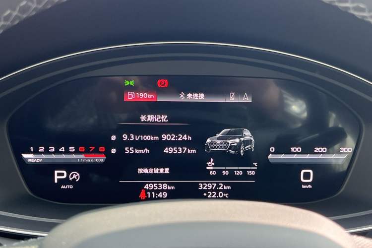 Used Audi Q5L 2024 40 TFSI Luxury Dynamic Edition Odometer Close Up