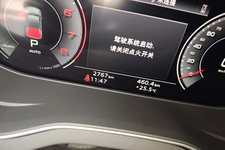 Used Audi Q5L 2024 40 TFSI Luxury Dynamic Edition Odometer Close Up