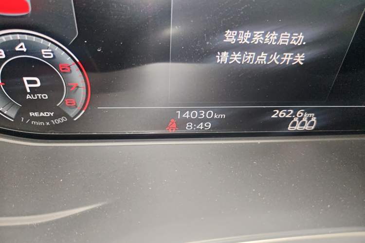 Used Audi Q5L 2024 40 TFSI Luxury Dynamic Edition Odometer Close Up