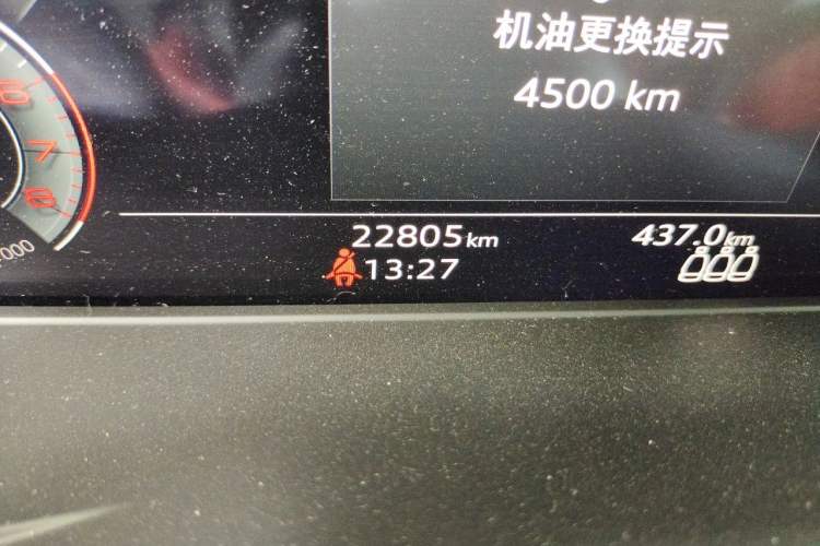 Used Audi Q5L 2024 40 TFSI Fashion Dynamic Model Odometer Close Up