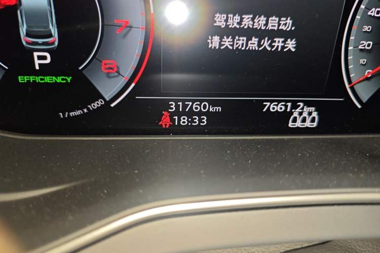 Used Audi Q5L 2024 45 TFSI Luxury Dynamic Model Odometer Close Up