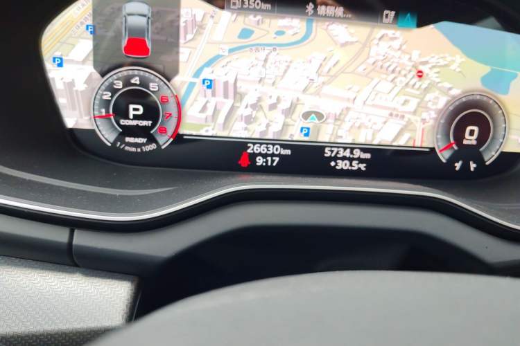 Used Audi Q5L 2024 40 TFSI Luxury Dynamic Edition Odometer Close Up