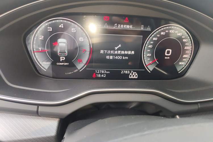 Used Audi Q5L 2024 45 TFSI Luxury Dynamic Model Odometer Close Up