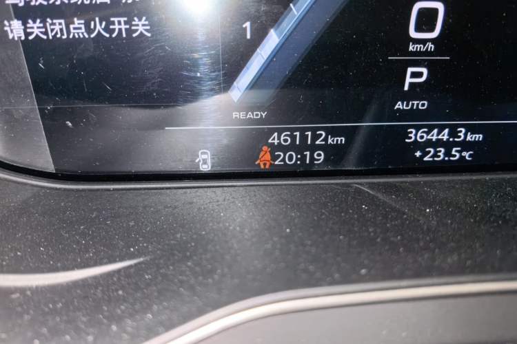 Used Audi Q5L 2024 45 TFSI Luxury Dynamic Model Odometer Close Up