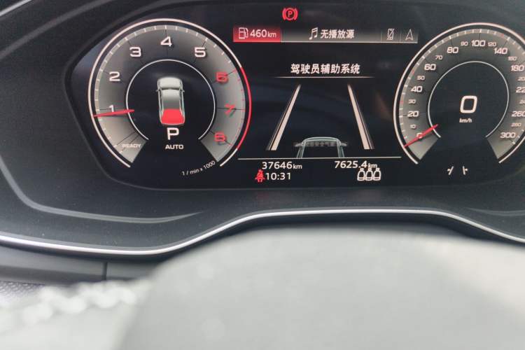 Used Audi Q5L 2024 40 TFSI Luxury Dynamic Edition Odometer Close Up