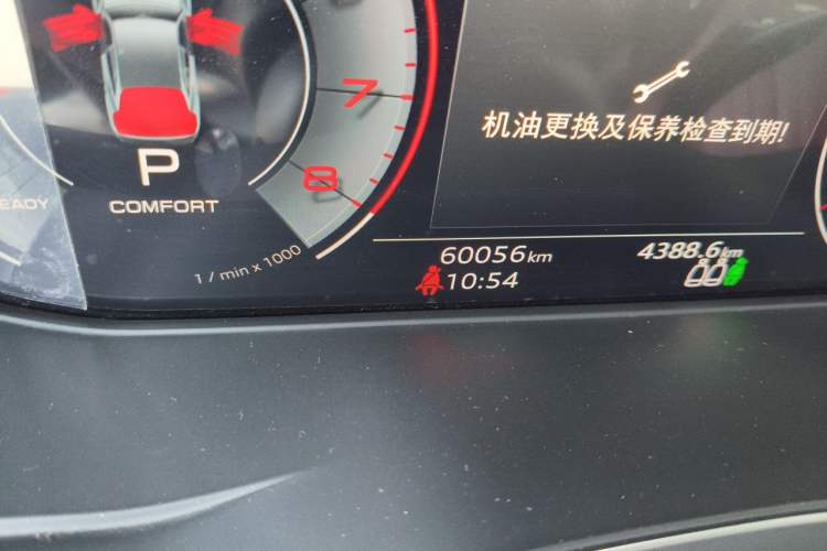 Used Audi Q5L 2024 40 TFSI Luxury Dynamic Edition Odometer Close Up
