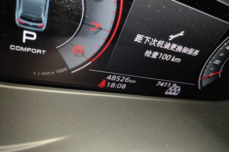 Used Audi Q5L 2024 40 TFSI Luxury Dynamic Edition Odometer Close Up