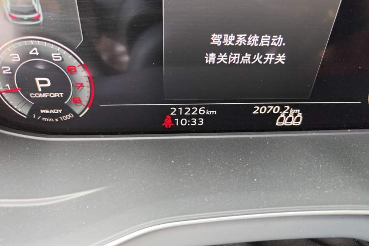 Used Audi Q5L 2024 40 TFSI Luxury Dynamic Edition Odometer Close Up